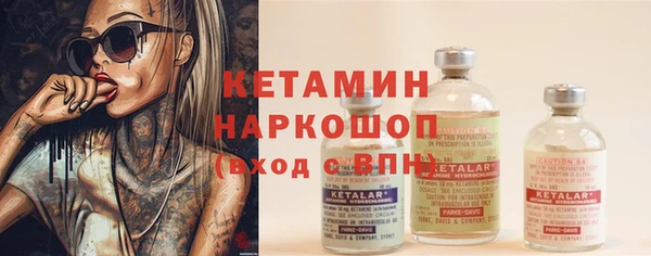 MDMA Верхнеуральск