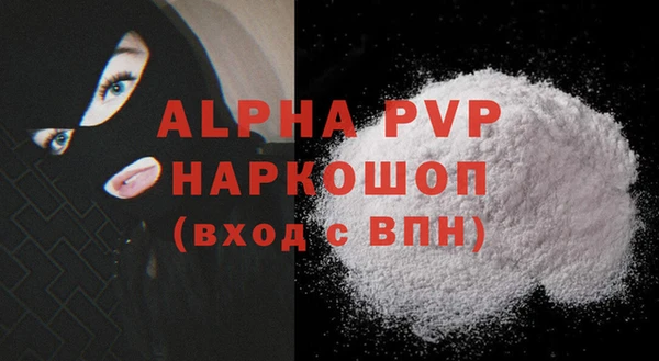 MDMA Верхнеуральск