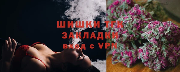 MDMA Верхнеуральск