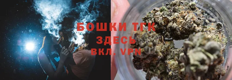 Шишки марихуана LSD WEED  Краснокаменск 